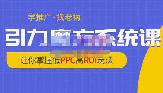 一部手机制作夫妻搞笑动画短视频教程，零基础也能快速上手-课程网