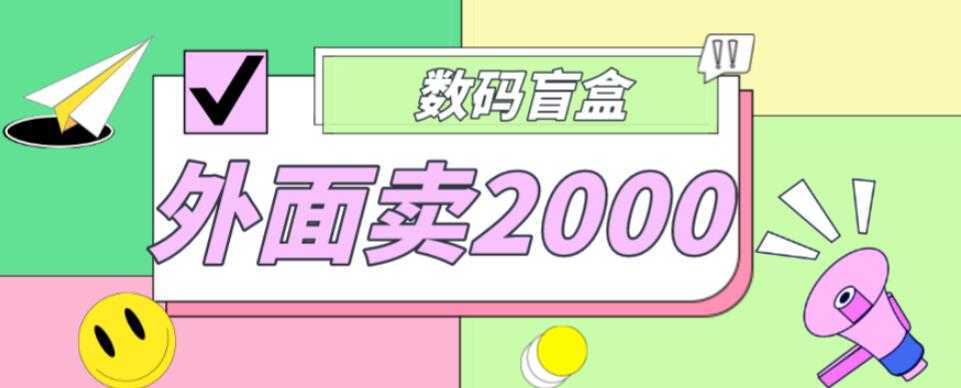 探火丨找回表达力打卡训练营，跟我一起学，让你自信自然-课程网